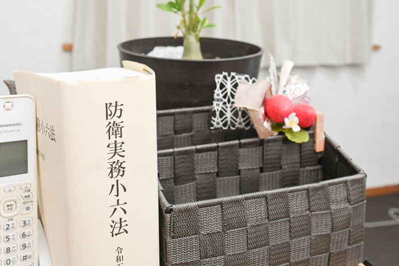 会社概要